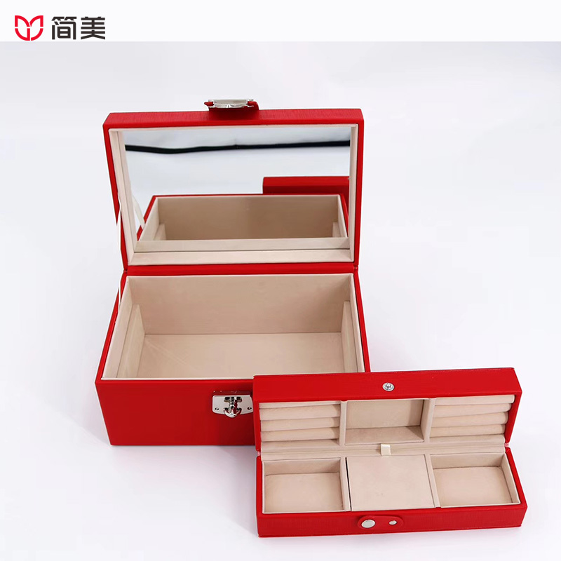 multifunctional gift storage box Jewelry box pu box design custom wholesale