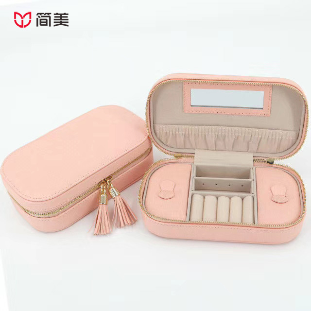 Zipper jewelry box pu tassel multi-function custom manufacturer wholesale